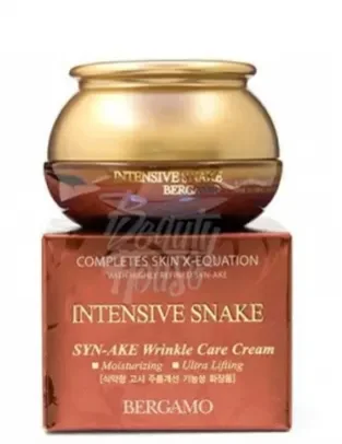 Омолаживающий крем со змеиным ядом Intensive Snake Wrinkle Care Cream