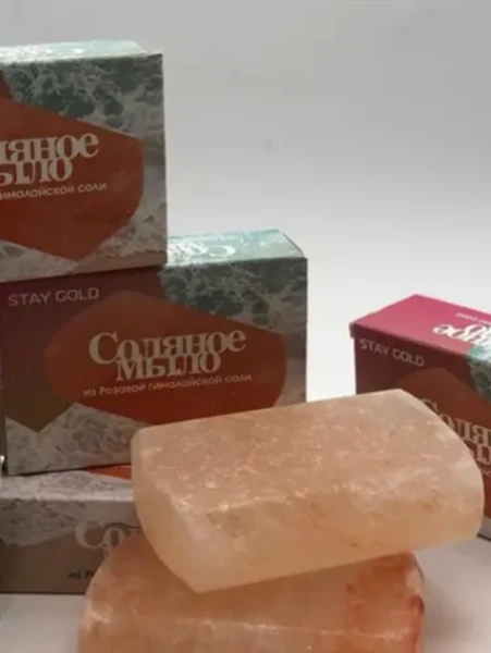 Фото для Соляное мыло из гималайской розовой соли