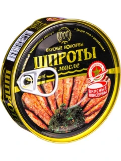 Фото для Шпроты Вкусные консервы 160гр в масле ж/б/кл 1/24