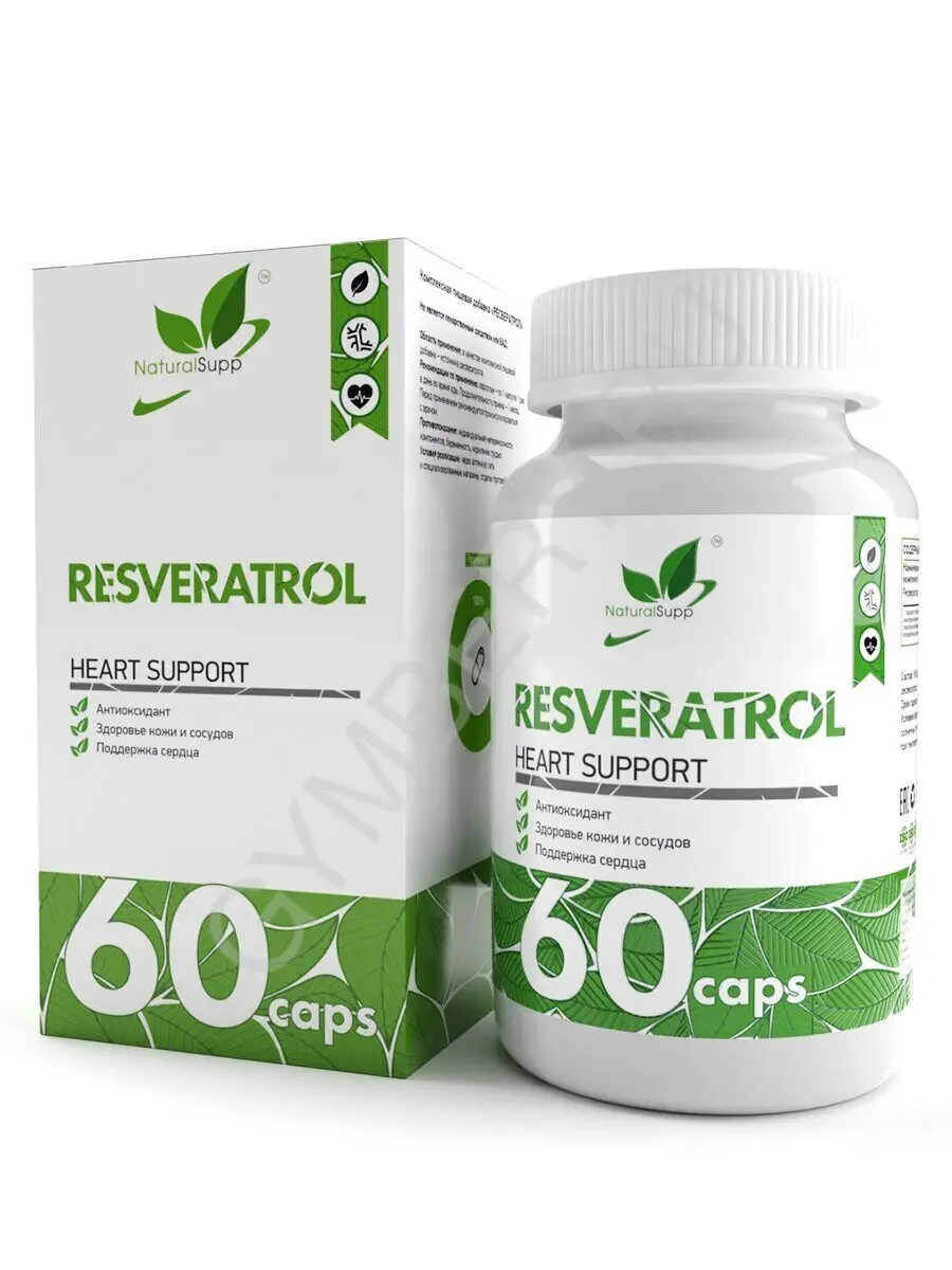 Natural Supp Resveratrol 100 мг 60 caps, шт., арт. 3007014
