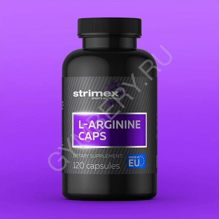 Strimex L-Arginine 800 mg + Taurine 120 капс, шт., арт. 1902008