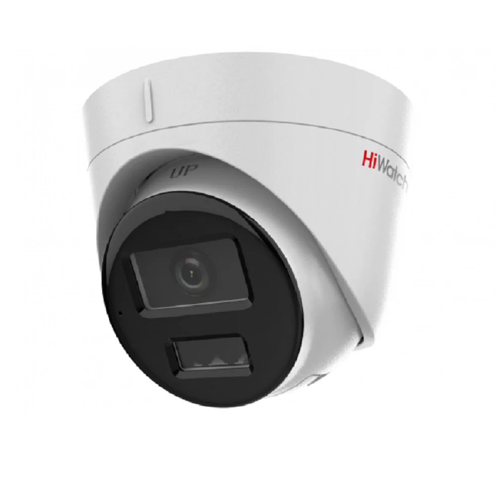 IP камера видеонаблюдения HiWatch DS-I253M(C) (2.8 мм)