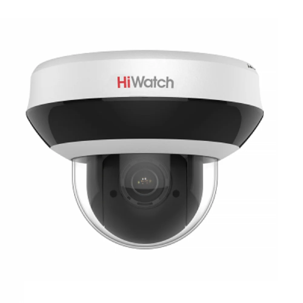 IP камера видеонаблюдения HiWatch DS-I205M(C) (2.8-12 мм)