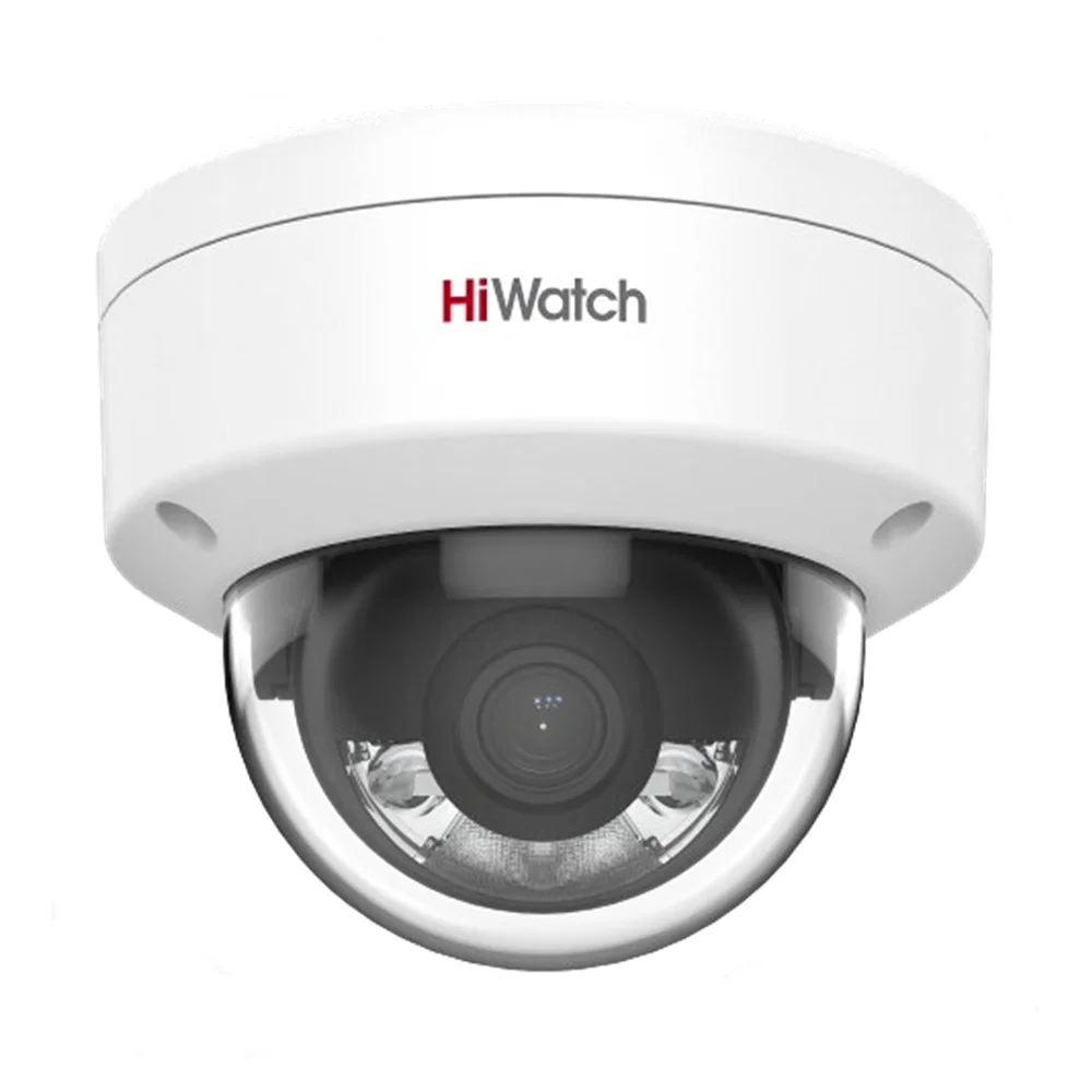 IP камера видеонаблюдения HiWatch DS-I252L (4 мм)