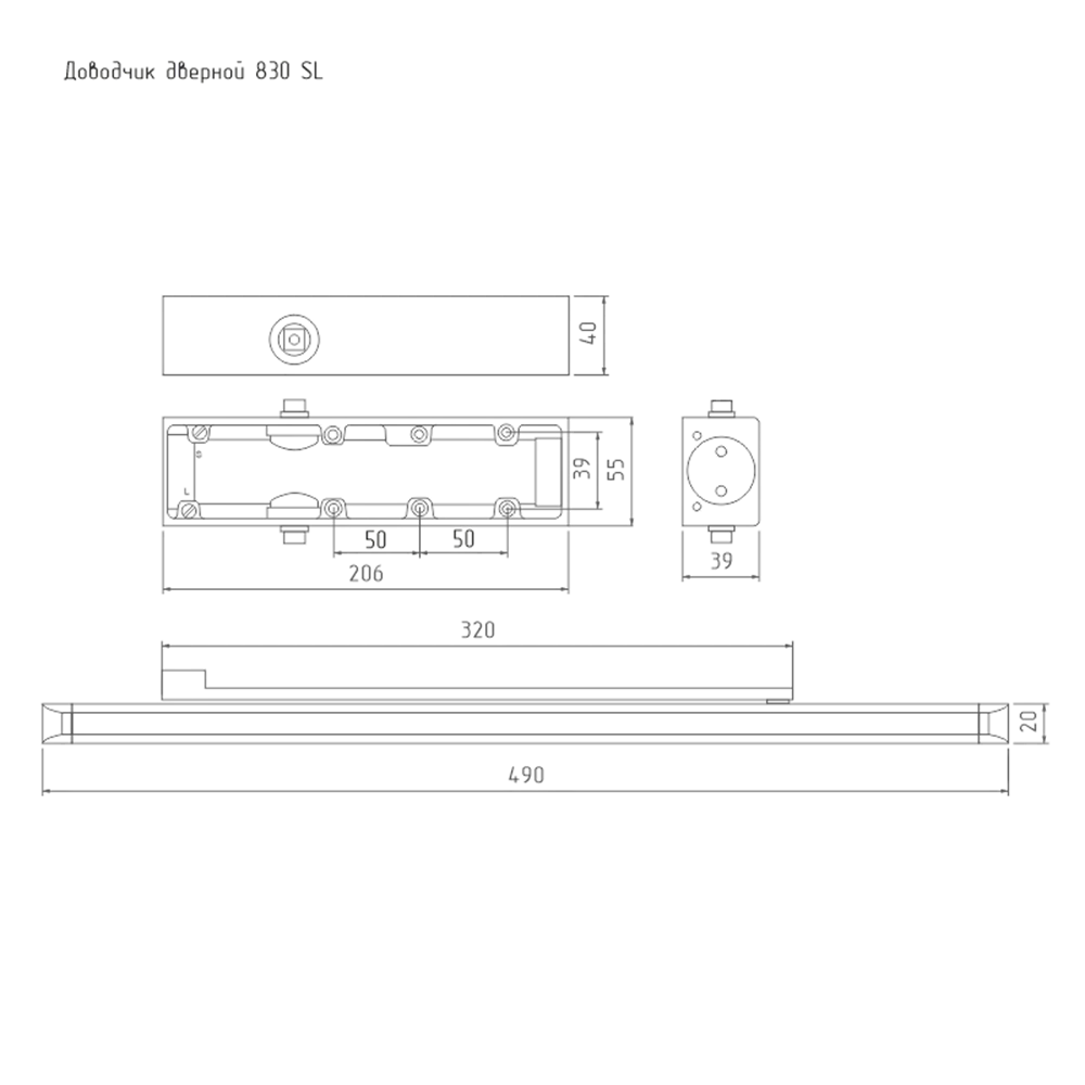 Дверной доводчик ISP 830 Slider (белый)