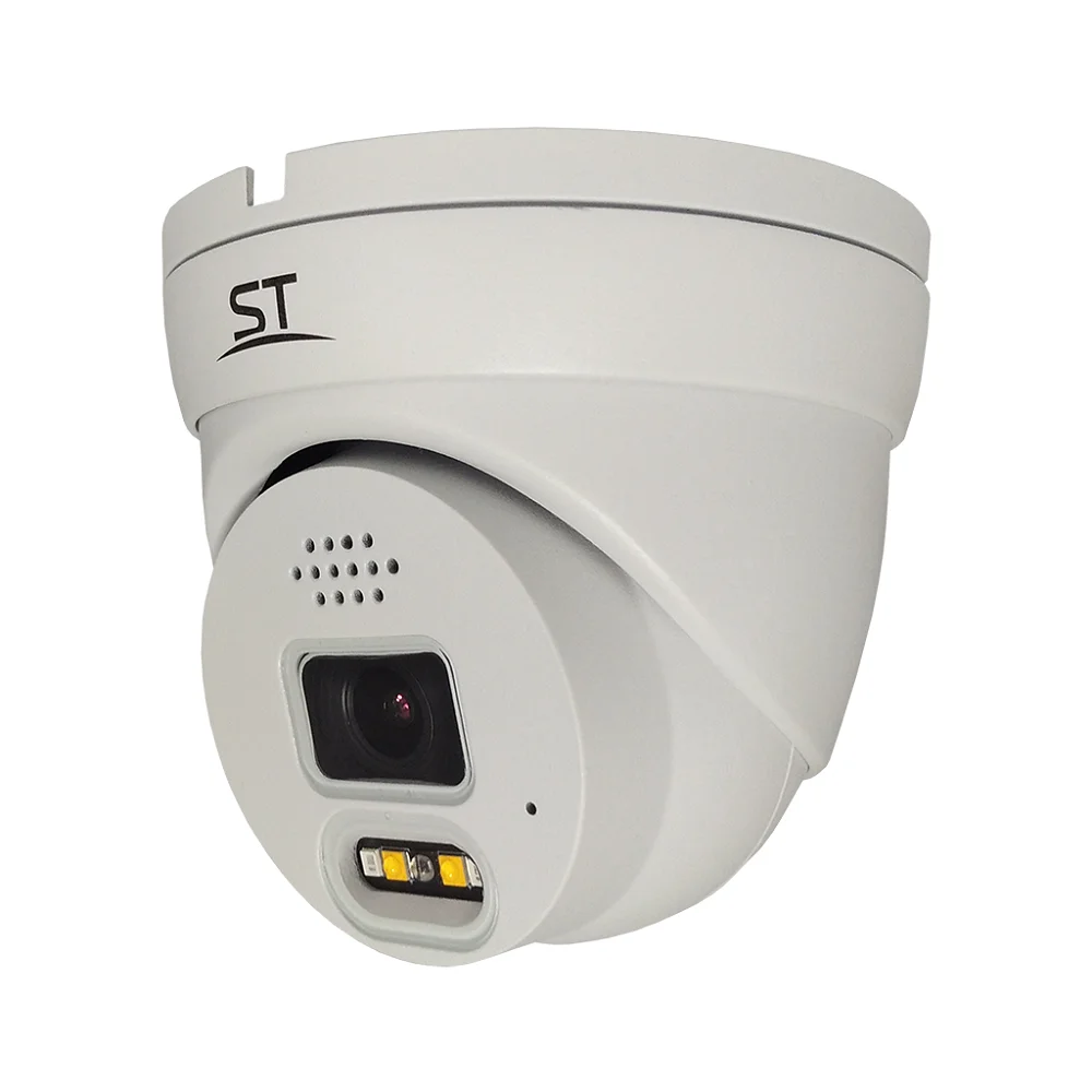 IP камера видеонаблюдения ST-VR4619 PRO (2.8 мм)