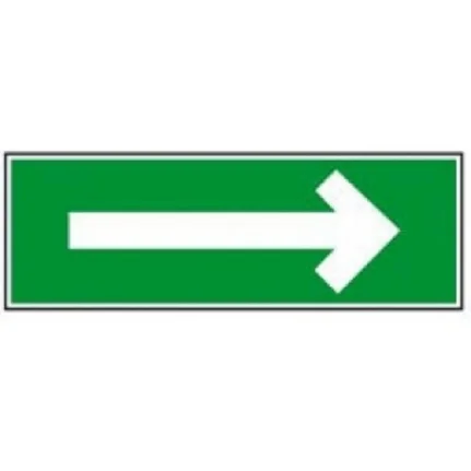 Фото для Надпись сменная для светового табло М (3 светодиода) "СТРЕЛКА"