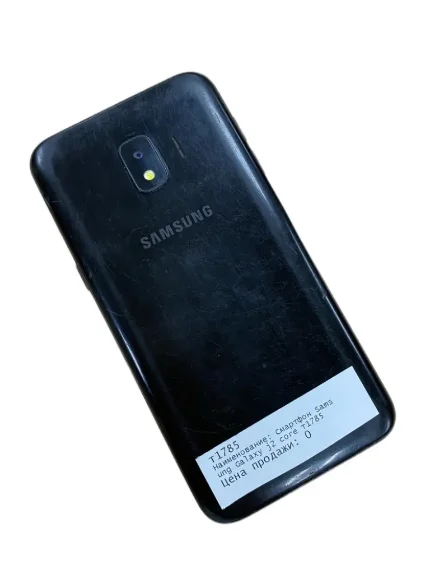 Смартфон Samsung Galaxy J2 core