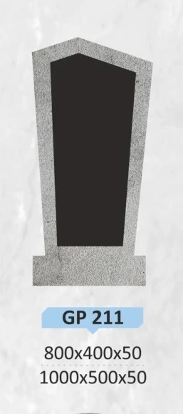 Гранитные памятники (серые с черной табличкой)