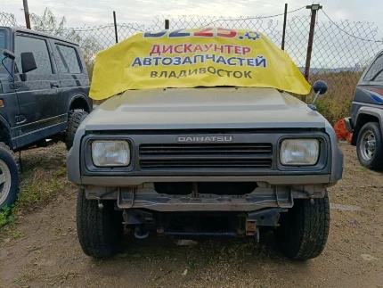 Фото для Рама Daihatsu Rocky/Feroza F300S HDE 1991