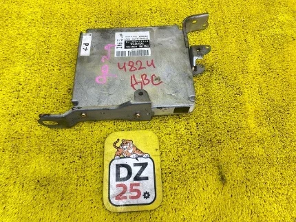 Фото для Блок управления двс TOYOTA LAND CRUISER PRADO VZJ120W/VZJ120/VZJ121W/VZJ121/VZJ125W/VZJ125 5VZFE 2004 перед. (б/у)