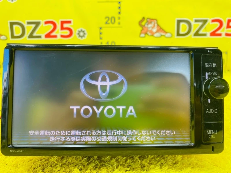 Фото для Магнитофон TOYOTA NOAH ZRR85W 3ZRFAE 2014/Цвет 070 перед. (б/у)