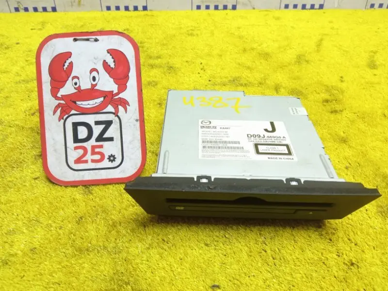 Магнитофон Mazda Demio/Mazda 2 DJ5FS/DJ5AS/DJ3FS/DJ3AS/DJLFS/DJLAS/DJ S5DPTS 2014/Цвет 25D перед.