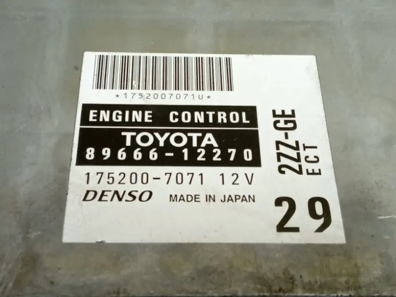 Блок управления двс Toyota Corolla Fielder/ Corolla/ Corolla Runx/ Allex ZZE123G/ZZE123L/ZZE123 2ZZGE 2000 перед.