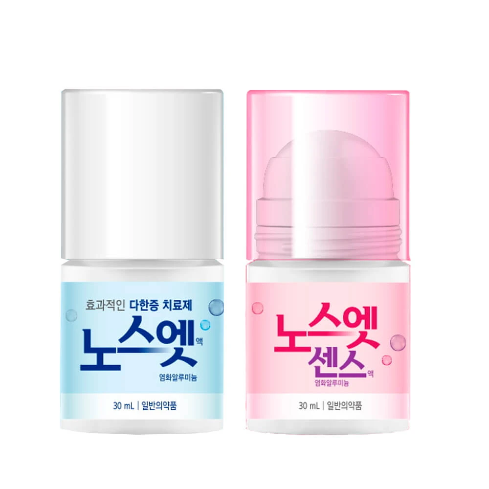 nosweatnostress-deodorant