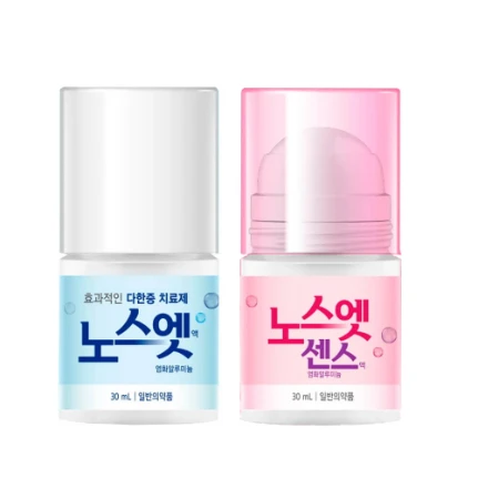 nosweatnostress-deodorant