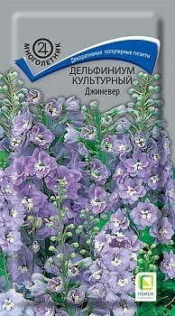 Фото для Дельфиниум культурный Джиневер (ЦВ) ("М) 0,1гр.