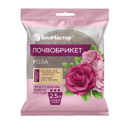 Фото для Почвобрикет Роза, 2,5л, круглый БиоМастер