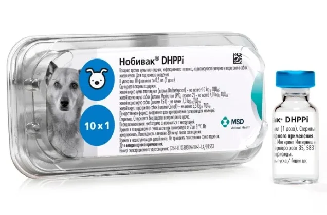 Нобивак DHPPI 1 доза