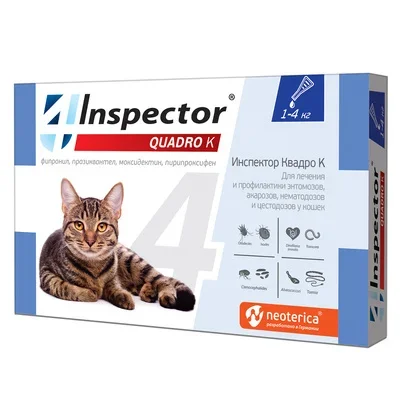 Инспектор капли на холку Quadro для кошек 1-4 кг