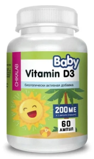 Витамин Д3 для детей CHIKALAB 60ампул