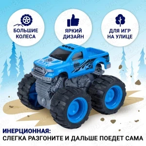 Фото для Машина CROSS COUNTRY Джип 4wd инерционный с большими колесами синий