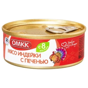 Фото для Пюре ОМКК мясо индейки с печенью 100г с 8мес