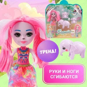 Фото для Кукла Lanson Toys Cказочная девочка-слоник с питомцами