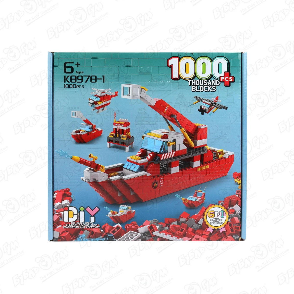 309450_2