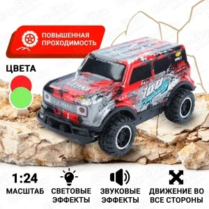 Фото для Джип Lanson Toys 27mhz со световыми и звуковыми эффектами р/у 1:24 в ассортименте