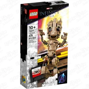 Фото для Конструктор LEGO THE INFINITY SAGA Я Грут