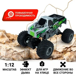 Фото для Монстер-трак Lanson Toys Black Ops р/у 2,4 Ггц 1:12 с эффектом дыма c 8лет