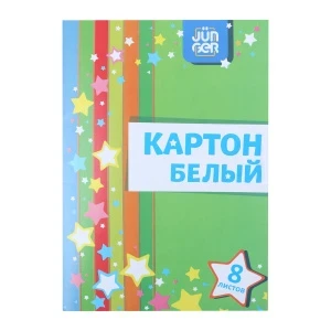 Фото для Картон JUNGER белый 8л