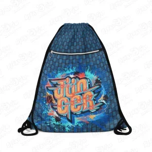 Мешок для обуви JUNGER с граффити с карманом на молнии синий