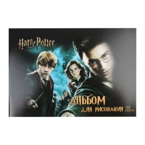 Фото для Альбом для рисования Centrym Гарри Поттер 32л
