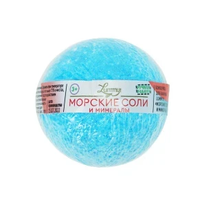 Фото для Бомбочка для ванны Lummy морские соли и минералы с 3лет