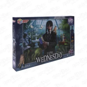 Фото для Пазлы I love Wednesday 160дет