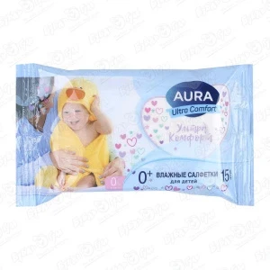 Фото для Салфетки влажные AURA Comfort 15шт с 0мес