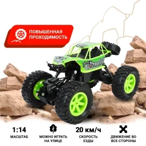 Фото для Краулер Speed Shark 4wd р/у акб 1:14