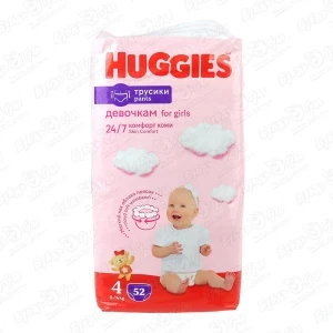 Фото для Подгузники-трусики HUGGIES для девочек 4 9-14кг 52шт