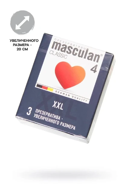 Фото для Презервативы Masculan, сlassic 4, XXL, латекс, увеличенного размера, розовый, 20 см, 5,5 см, 3 шт., Германия