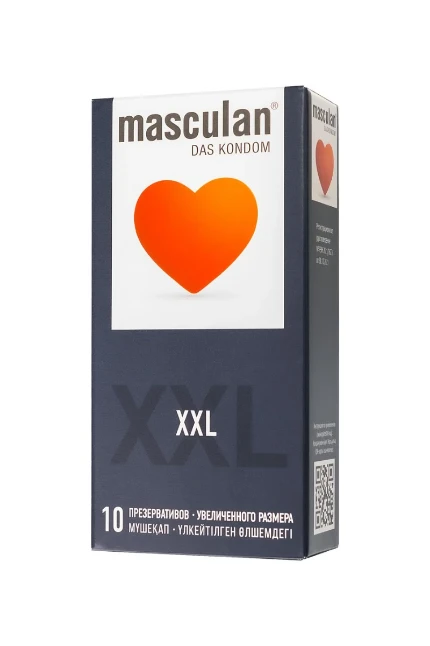 Фото для Презервативы Masculan, classic 4, XXL, увеличенного размера, 20 см, 5,4 см, 10 шт