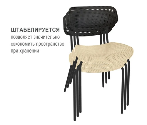 6544d873bec50