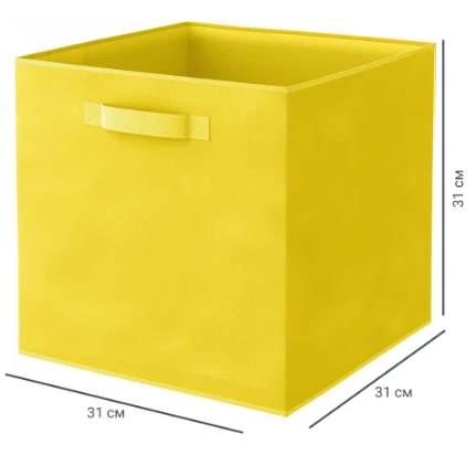 67c124b5b046c