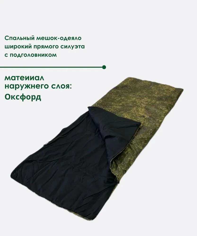 696d109b-0a11-495c-87cf-33d05eb1348e_65e3dbc2-a511-11ed-80da-3c7c3f22f3e9