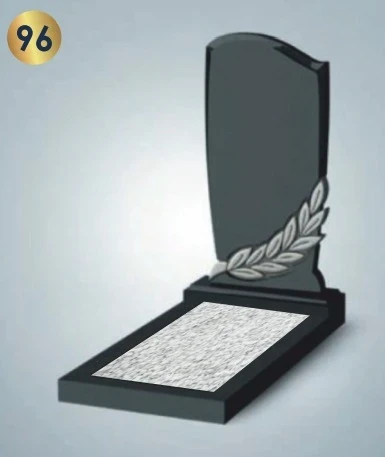 Фото для №96 Памятник из чёрного гранита с изображением ветви колоса