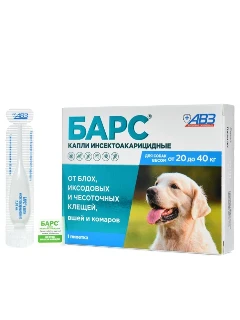 Фото для Барс д/собак 20-40 кг капли на холку 1 пипетка