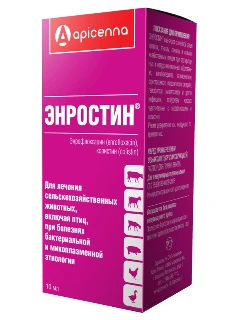 Фото для Энростин OR фл.10 мл