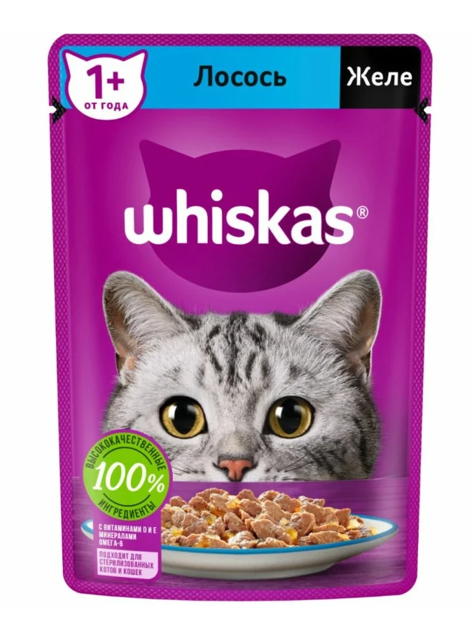 
Whiskas (ВИСКАС) пауч желе ЛОСОСЬ 75 грамм