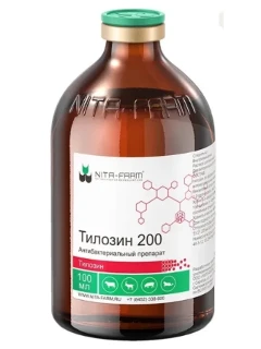 Фото для Тилозин (Тилобел) 200 фл.100 мл.